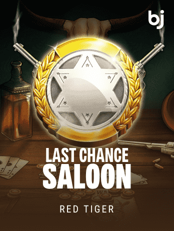 Last Chance Saloon screenshot