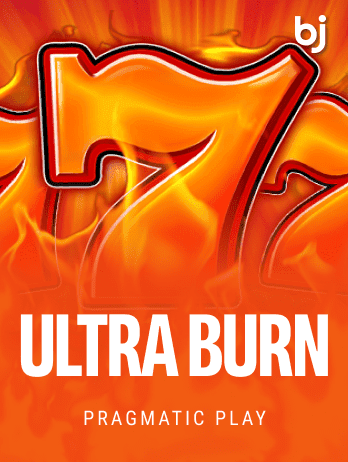 Ultra Burn screenshot